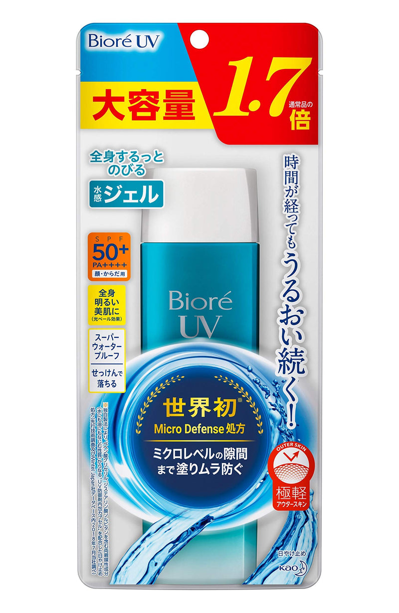 [Australia] - Kao Biore UV Aqua Rich Watery Gel Sunscreen SPF50+ PA++++ Big Size 155ml 