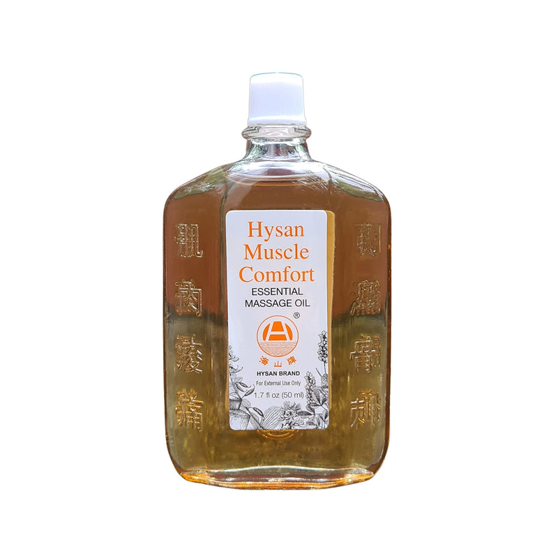 [Australia] - Hysan Muscle Comfort Essential Massage Oil, 100% Licensed Natural Massage Oil Herbal Ingredients: Trusted & Approved Formula, Sore Muscles, Aches, Pains & Tissue Repair - 50ml 