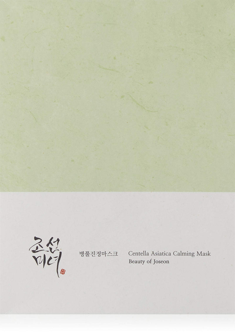 [Australia] - Beauty of Joseon Centella Asiatica Calming Mask | 10 Sheet Masks | For all skin types | 25ml /0.84 fl.oz x 10 Masks | Korean Skin Care | K Beauty Every Day Natural Sheet Mask 
