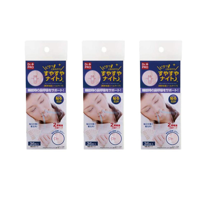 [Australia] - EXCEART 108pcs Sleep Strips Gentle Mouth Tape Anti-snoring Sticker for Better Nose Breathing Improved Nighttime Sleeping (36pcs in 1 Pack) 