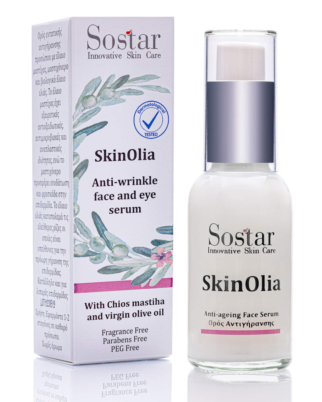 [Australia] - Sostar Face & Eye Serum - Anti-Wrinkle Serum with Greek Organic Mastic & Olive Oil - Powerful Natural Antioxidants - Suitable for Mature All Skin Types 