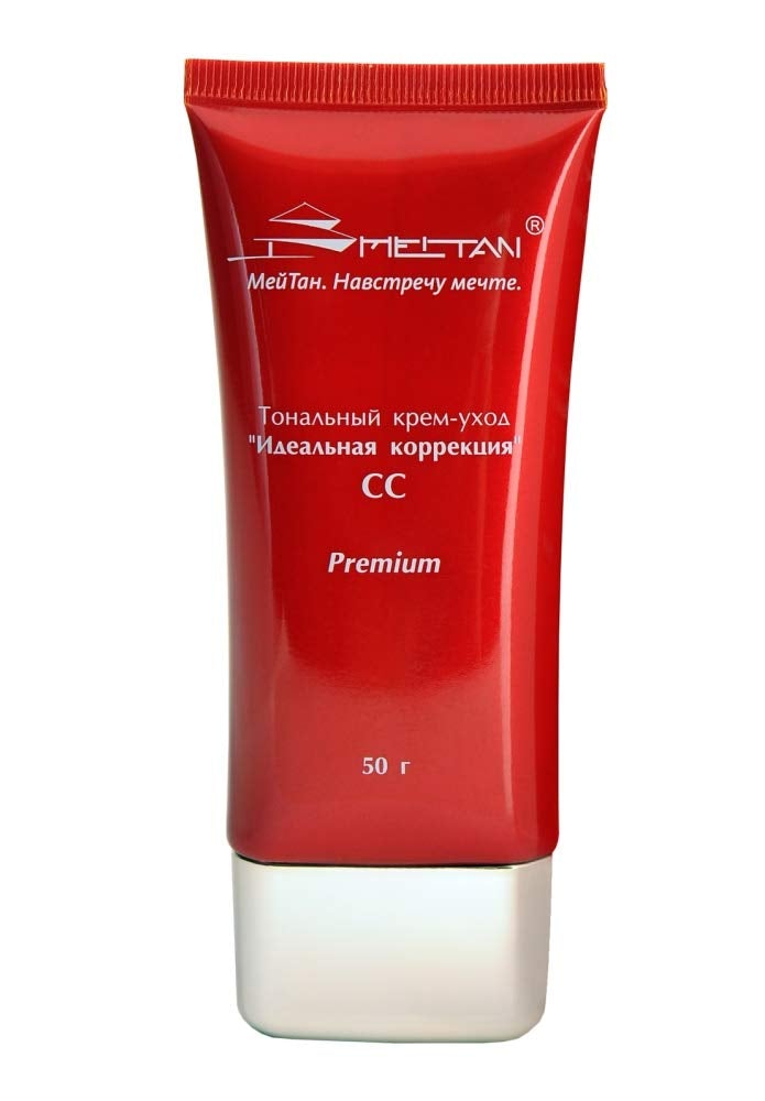 [Australia] - MeiTan Universal Tinted Moisturiser Face - Foundation For Mature Skin Make Up "Perfect Correction" Cc With Spf 10 Will Provide Velvety And Perfectly Smooth Skin, A Healthy And Radiant Complexion. 50 G 