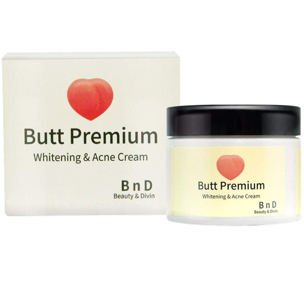 [Australia] - Beauty & Divine Butt Premium Treatment & Acne Cream. Clearing Blackheads, Zits, Breakouts, Dark Spot Scrub 