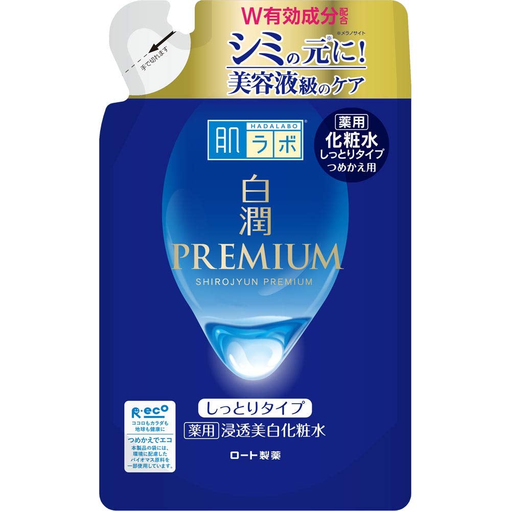 [Australia] - Rohto Hadalabo Shirojun Premium Medicated Penetration Whitening Lotion - 170ml - Moist - Refill 