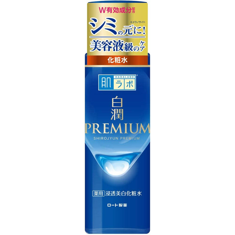 [Australia] - Rohto Hadalabo Shirojun Premium Medicated Penetration Whitening Lotion - 170ml 