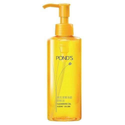 [Australia] - POND'S Yellow Basic Cleansing Oil Makeup Remover | Blackhead Fighting Plant Based Oil Cleanser / Makeup Remover for Sensitive and Oily Skin | 200 ml 
