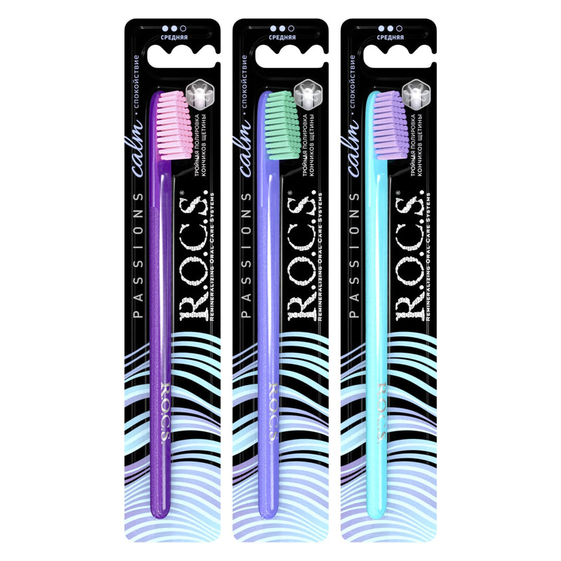 [Australia] - R.O.C.S. (ROCS) Passions Toothbrush - Smart Brushing System -Developed in Cooperation Dentists- Smart toothbrushing, Multicolor 